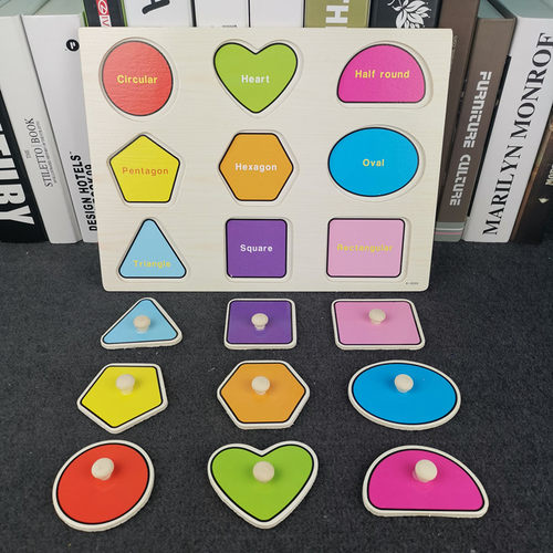 早教拼图儿童益智玩具拼板幼儿宝宝木丁嵌板1-3岁认知配对手抓板 - 图1