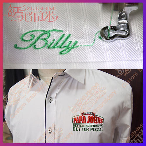 刺绣贴绣饰迷服装辅料刺绣加工定做定制刺绣logo绣标贴北京绣花厂 - 图1