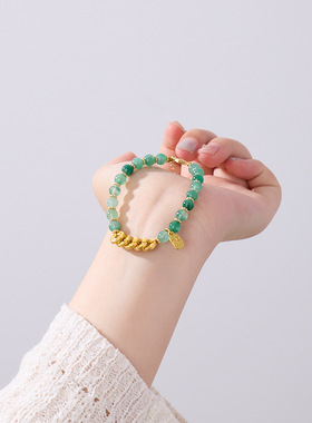 源头工厂 顺风顺水天然6mm非洲翠手链女五帝钱币感玉石手链