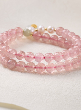 草莓晶淡水珍珠手链串珠天然水晶文玩佛珠感手饰手串爆款
