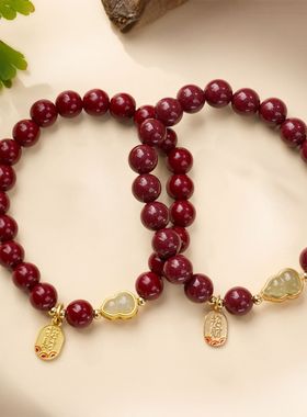 紫金砂和田玉葫芦手链串珠女朱砂文玩佛珠感手饰手串爆款