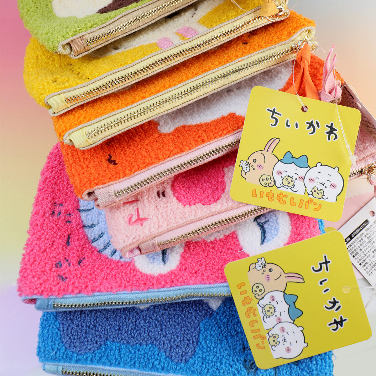 现货chiikawa吉伊卡哇毛绒收纳包刺绣拉链毛巾包文具笔袋化妆包包,淘宝优惠券,粉丝福利购,淘宝优惠卷