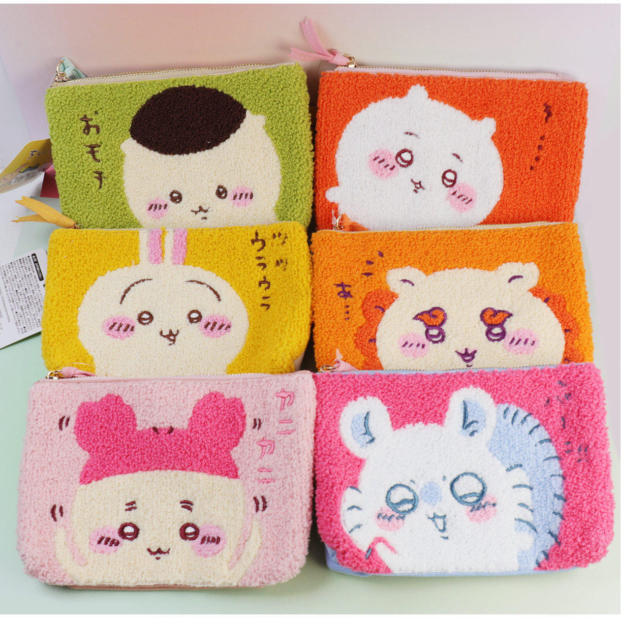 现货chiikawa吉伊卡哇毛绒收纳包刺绣拉链毛巾包文具笔袋化妆包包,淘宝优惠券,粉丝福利购,淘宝优惠卷