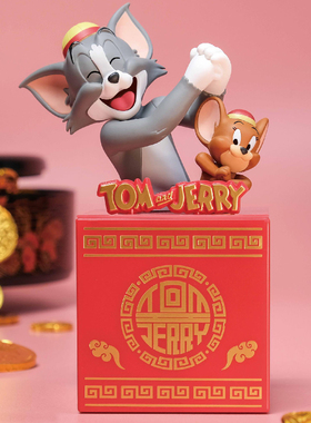 正版猫和老鼠储物盒新年礼物