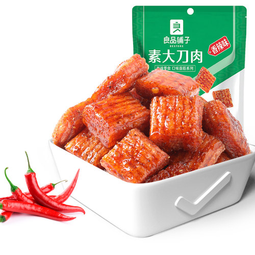 良品铺子素大刀肉260g辣条小包装解馋耐吃零食散装童年回忆休闲 - 图3