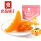 BESTORE Dried Yellow Peach 60g Dried Fruit Preserved Fruit Office Snacks of Your Choice