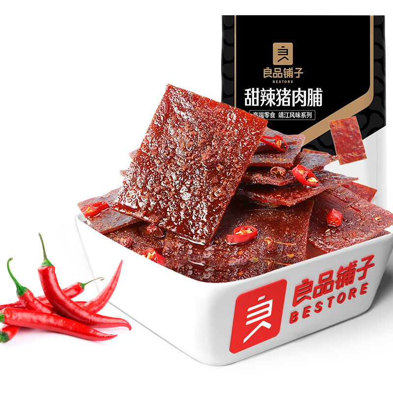 【良品铺子-猪肉脯200g】零食麻辣肉 良品铺子猪肉类