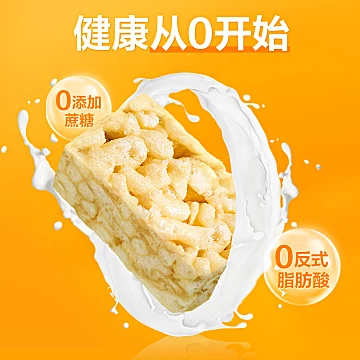 【良品铺子】鲜蛋酥沙琪玛500g[3元优惠券]-寻折猪