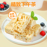 良品铺子牛乳沙琪玛休闲零食品500g 劵后7.9元包邮