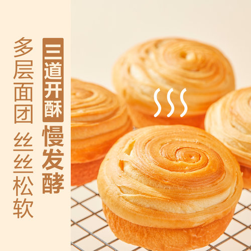 良品铺子手撕面包1kg健康早餐吐司休闲食品蛋糕点心饱腹零食代餐 - 图1