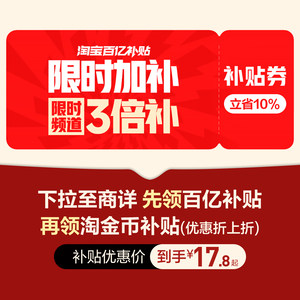 良品铺子手撕面包1kg健康早餐吐司休闲食品蛋糕点心饱腹零食代餐