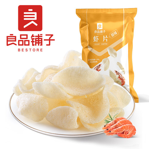 良品铺子虾片25gx3袋膨化零食炸虾片小吃休闲零食儿时的味道 - 图0