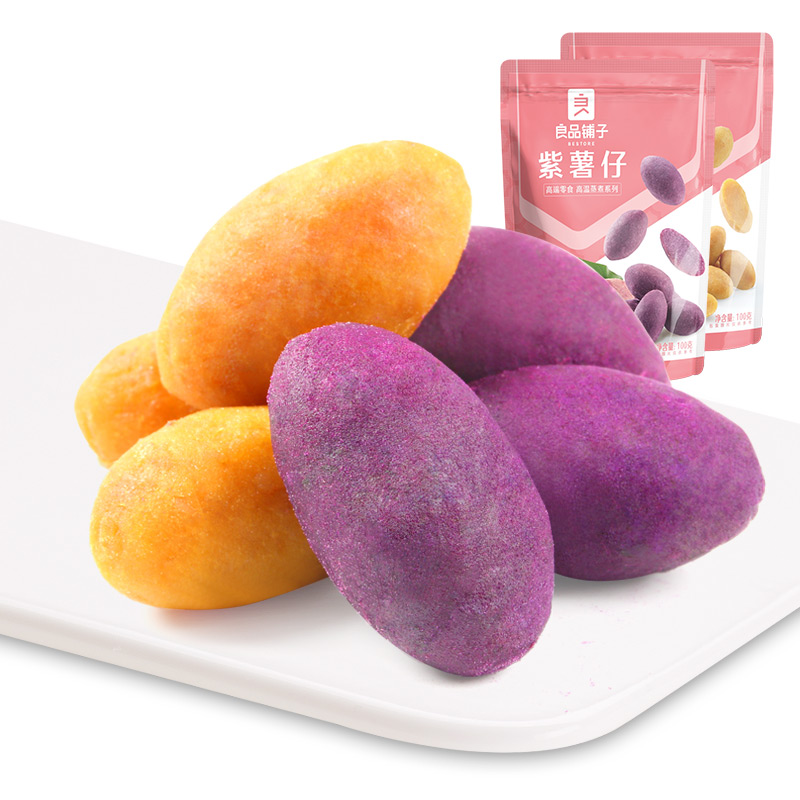 【99元任选18件】良品铺子紫薯仔100g番薯干地瓜干早餐零食 - 图0