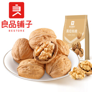 【良品铺子-薄皮核桃200gx2袋】坚果零食新疆纸皮核桃手剥核桃