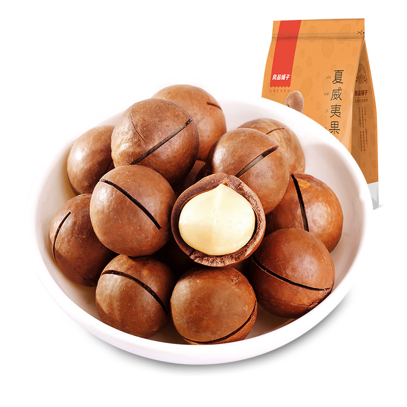 奶油味干果坚果零食小吃袋装送开口器 良品铺子夏威夷果 120g 奶油味干果坚果零食小吃袋装送开口器 良品铺子夏威夷果 120g