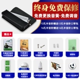 Мемориальный памятник Hemeng Global 100 Global 100 Global Global Global 100 Global Global Global Global Global Hohner и C100 Limited Collection