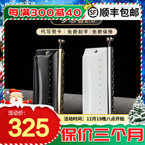 EASTTOP Oriental Tripod Half Soundstage Harmonica Dreamer 2 0 Upgrade Professional playing 12 Conc tunic beginner