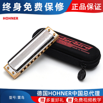 German original HOHNER Blues Blues ten holes Low octave bass thunderbird harmonica LOW tone LOW F