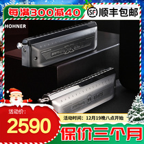 HOHNER Germanys new Super64 and comes to original import 16 holes 64 sound half tone harmonica goddess playing