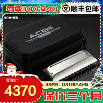 Hohner Germanys new ACE48 and coming to 12 holes semi-sonic harmonica professional playing ACE-48