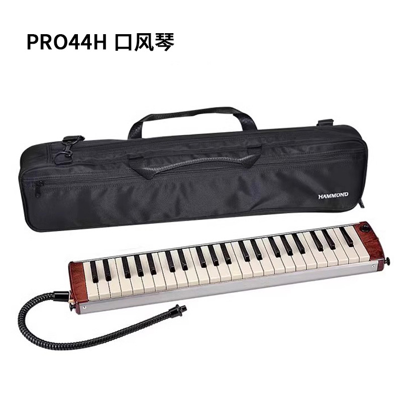 日本铃木SUZUKI口风琴PRO-44HP键PRO-37 v3/PRO-44H初学专业演奏 - 图1