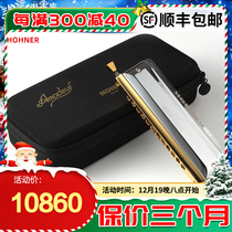 HOHNER Germany and Come Amadeus Ahmadis 7544 Crystal Cenogue 12 holes Half-tone harmonica Professional