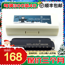 Introductory Devil Blues 100 Convent harmonica Adult beginner blues Blues harmonica DB Playing Instruments