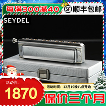 German Seidel original clothing imports Seydel stainless steel reed 12 holes half-tone harmonica SAXONY metal cen