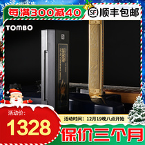 TOMBO Tongbao 1921 Japan Original Loaded Import 21 Holes Playing High-end Professional Revoice Harmonica Gift Adult Level