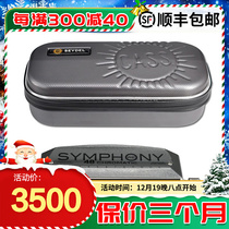 German Seydel Seidels new 12 holes Symphony48 Magnetic system Half-tone harmonica