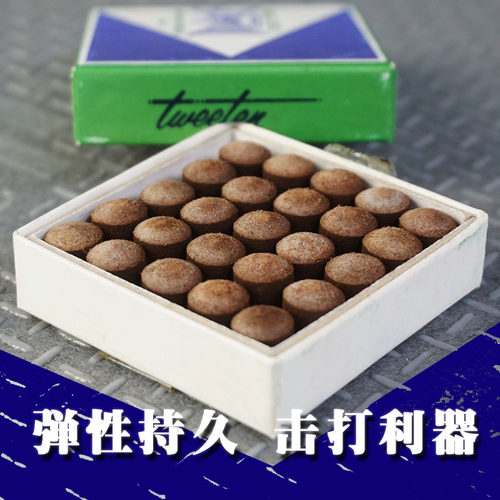 原装美国进口正品ELK三角皮头斯诺克杆头大小头台球杆头三角杆头 - 图1