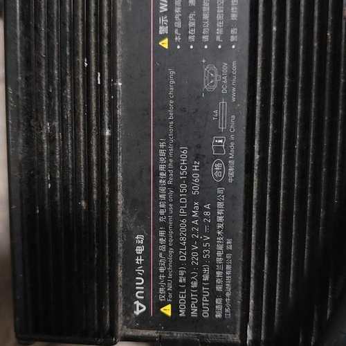 议价-小牛原装充电器，型号DZL482006，输出53.5V - 图0