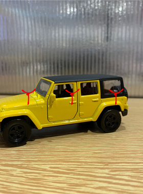 炫酷模型车合金玩具盲盒miniso