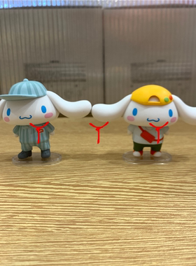 大耳狗可爱风穿衣名创优品摆件