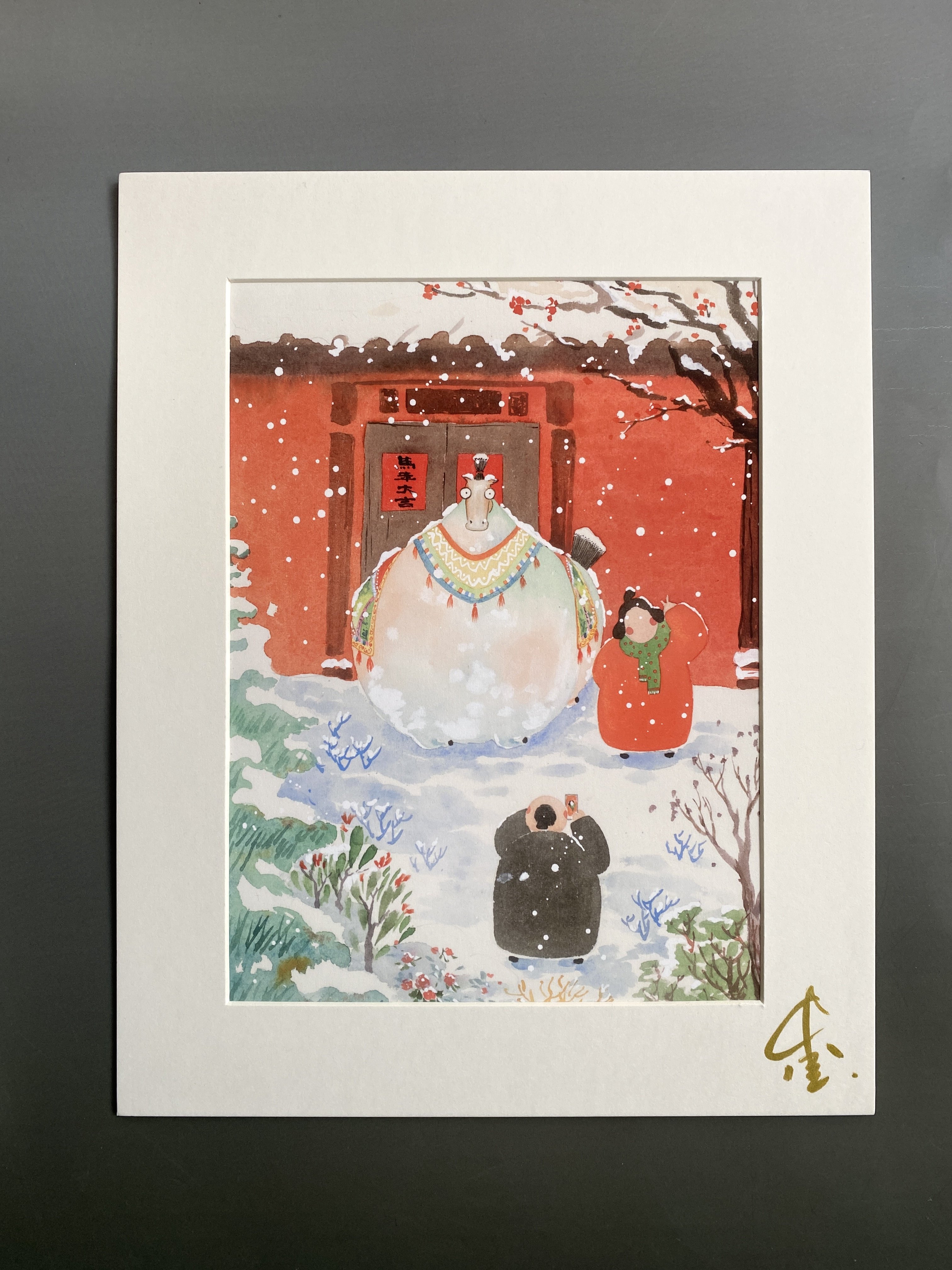 中奎画话原创胖马艺术微喷画卡,淘宝优惠券,粉丝福利购,淘宝优惠卷