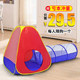 Toy Princess Baby Girl Folding Children's Tent