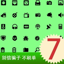 7 Yuan Tubiao set up to remember the letter Alptweoal East