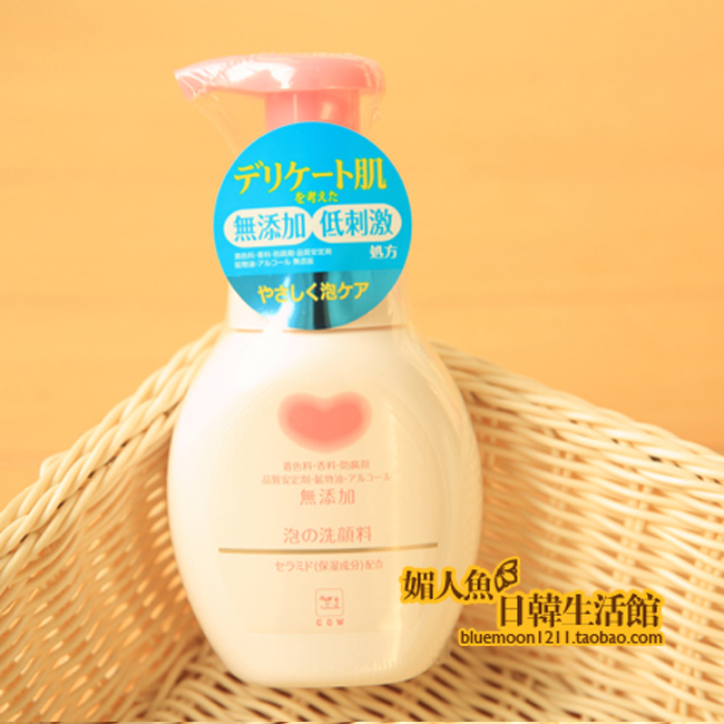 日本 COW牛乳石鹼共進社 無新增 保溼潔面泡沫/洗面奶 200ml