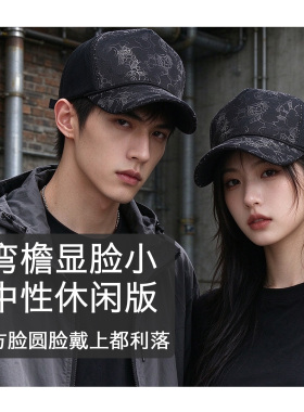 棒球帽度得货车帽女加高百搭