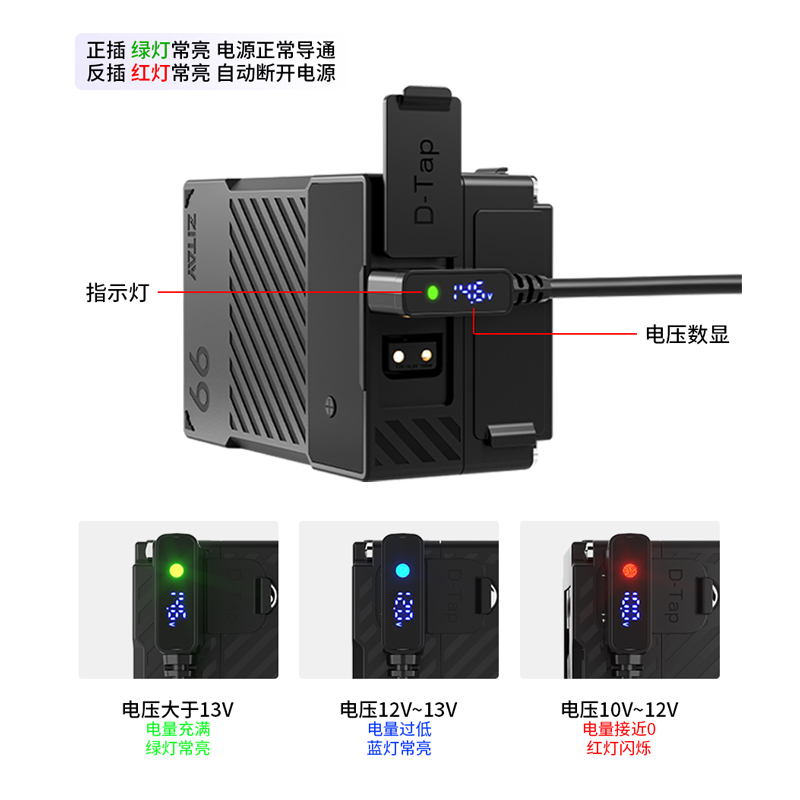 希铁DTAP转np-f550双面模拟电池F750 F570摄像机F970阿童木监视器 - 图1