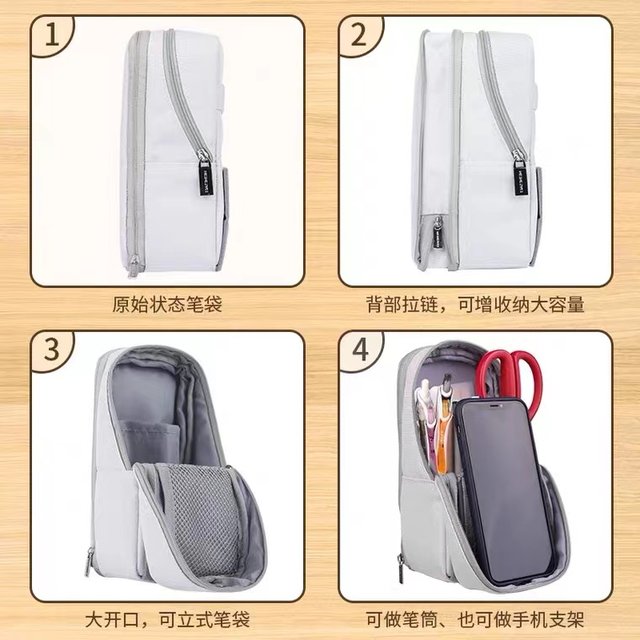Guoyu variable polyester multi-function pen bag Guoyu variable polyester multi-function pen bag