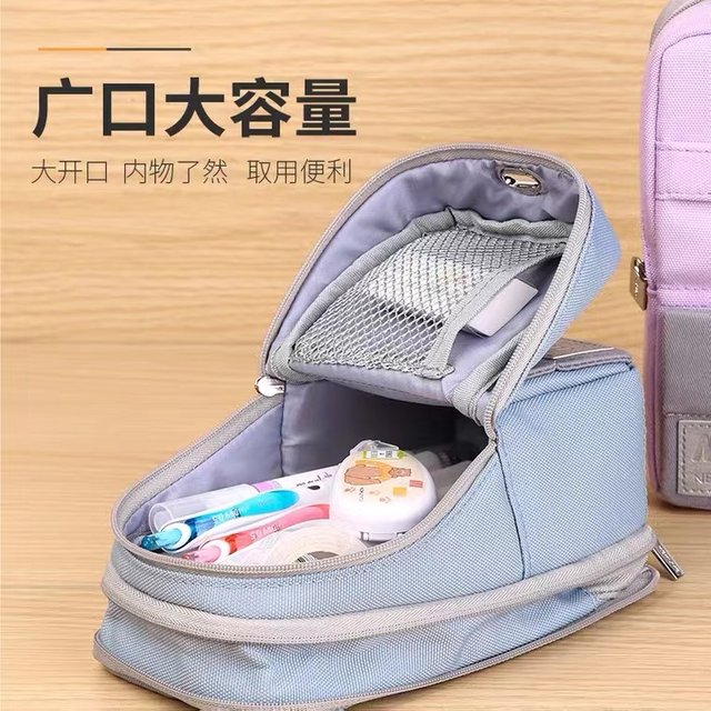 Guoyu variable polyester multi-function pen bag Guoyu variable polyester multi-function pen bag