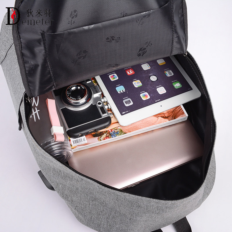  狄米特箱包双肩背包