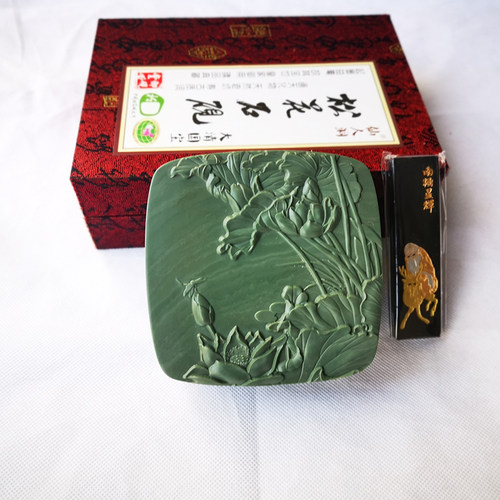 砚台 松花砚 正宗老坑松花砚 墨海 笔掭 抄经 松花石砚 大石盒砚 - 图0