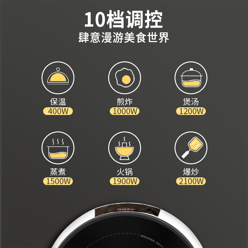 康佳生活电器旗舰店康佳电磁炉家用炒菜一体多功能小型节能电池炉迷你大功率爆炒锅小3