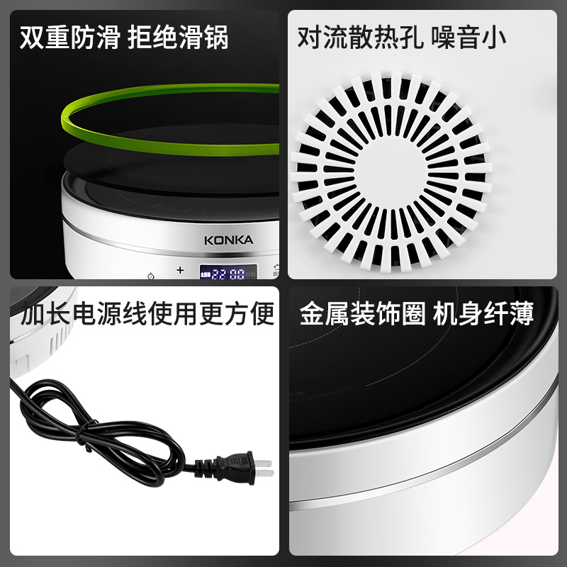 康佳生活电器旗舰店康佳圆形电磁炉多功能电陶炉家用爆炒大功率电淘炉光波炉小型煮茶3