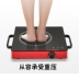 Bếp điện từ Konka nhà bếp chiên trà nhỏ bếp cảm ứng lò gốm ánh sáng sóng điện tử lò đun sôi trà công suất cao - Bếp điện bếp từ arber Bếp điện