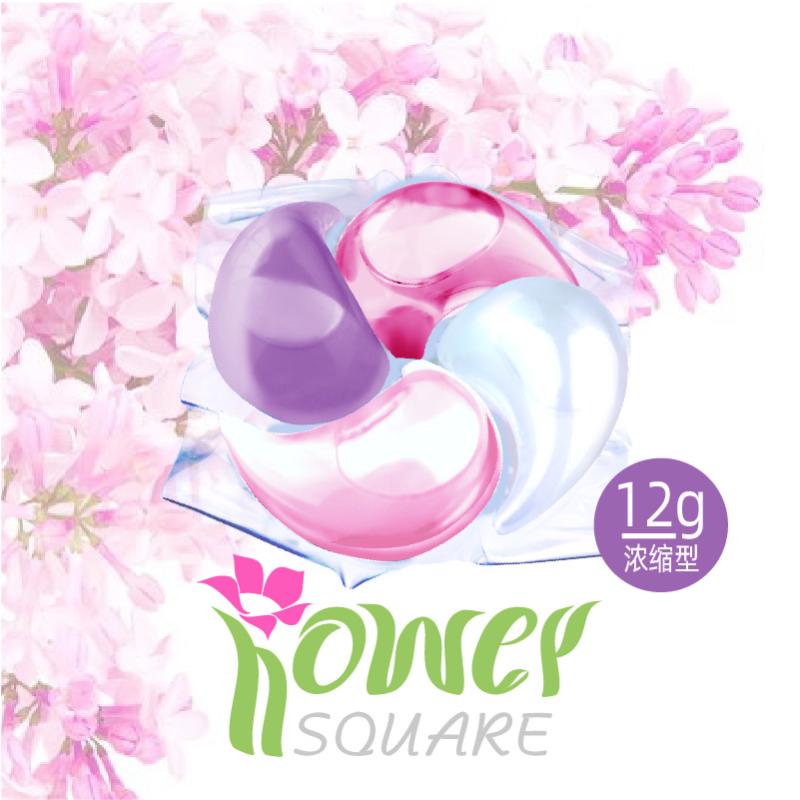 花汲坊4合1四腔洗衣凝珠香水味持久留香洁净柔顺除菌浓缩洗衣液球 - 图1