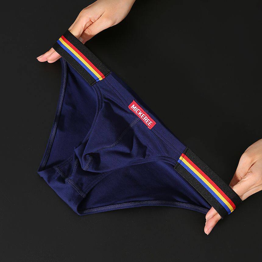 2025新款运动男士三角裤低腰性感迷人纯棉透气U凸设计运动风猛男,淘宝优惠券,粉丝福利购,淘宝优惠卷