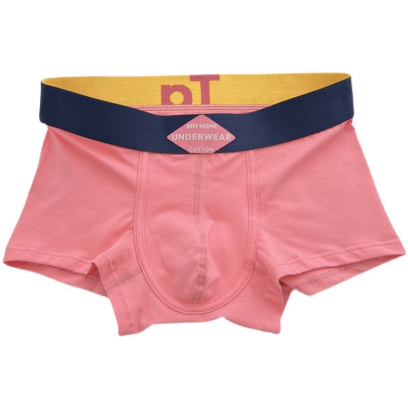 3条装男士内裤平角裤纯棉粉色舒适抑菌U凸简约纯色青年四角裤包邮,淘宝优惠券,粉丝福利购,淘宝优惠卷